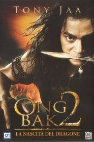Ong-Bak 2 – La nascita del dragone