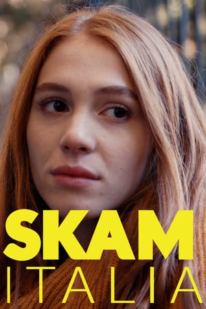 SKAM Italia stagione 1