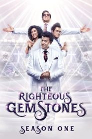 The Righteous Gemstones stagione 1