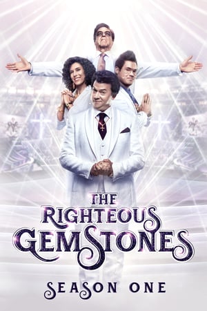 The Righteous Gemstones stagione 1
