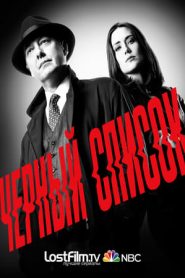 The Blacklist stagione 7