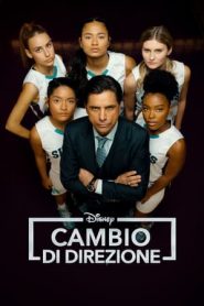 Cambio di direzione stagione 1