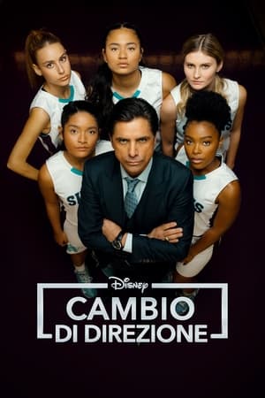 Cambio di direzione stagione 1