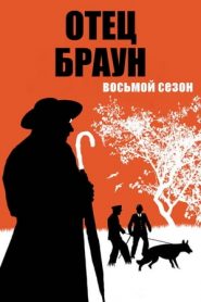 Padre Brown stagione 8