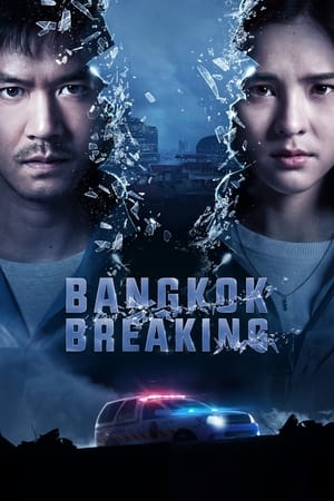 Bangkok Breaking stagione 1