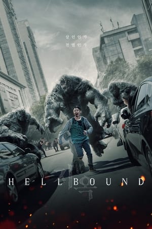 Hellbound stagione 1