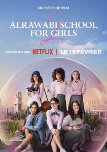AlRawabi School for Girls stagione 2