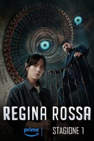 Regina Rossa stagione 1
