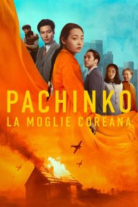 Pachinko – La moglie coreana stagione 2