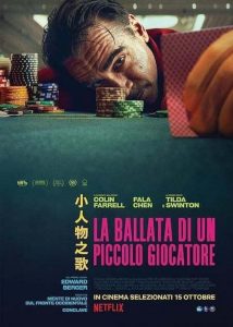 La ballata di un piccolo giocatore