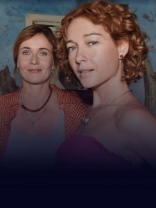 La ricetta della felicità