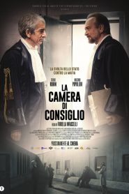 La camera di consiglio