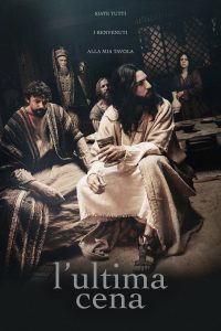 L’ultima cena